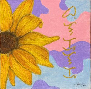 All Artworks 18 Bulaklak