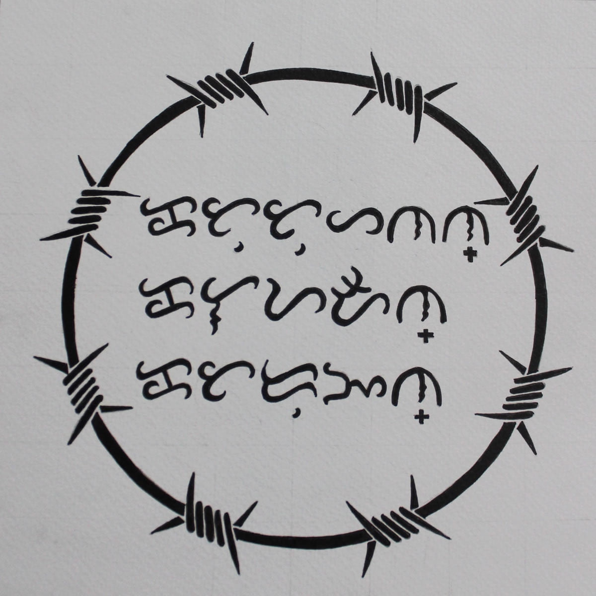 Katotohanan, Kalayaan, Katarungan 1 Katotohanan, Kalayaan, Katarungan