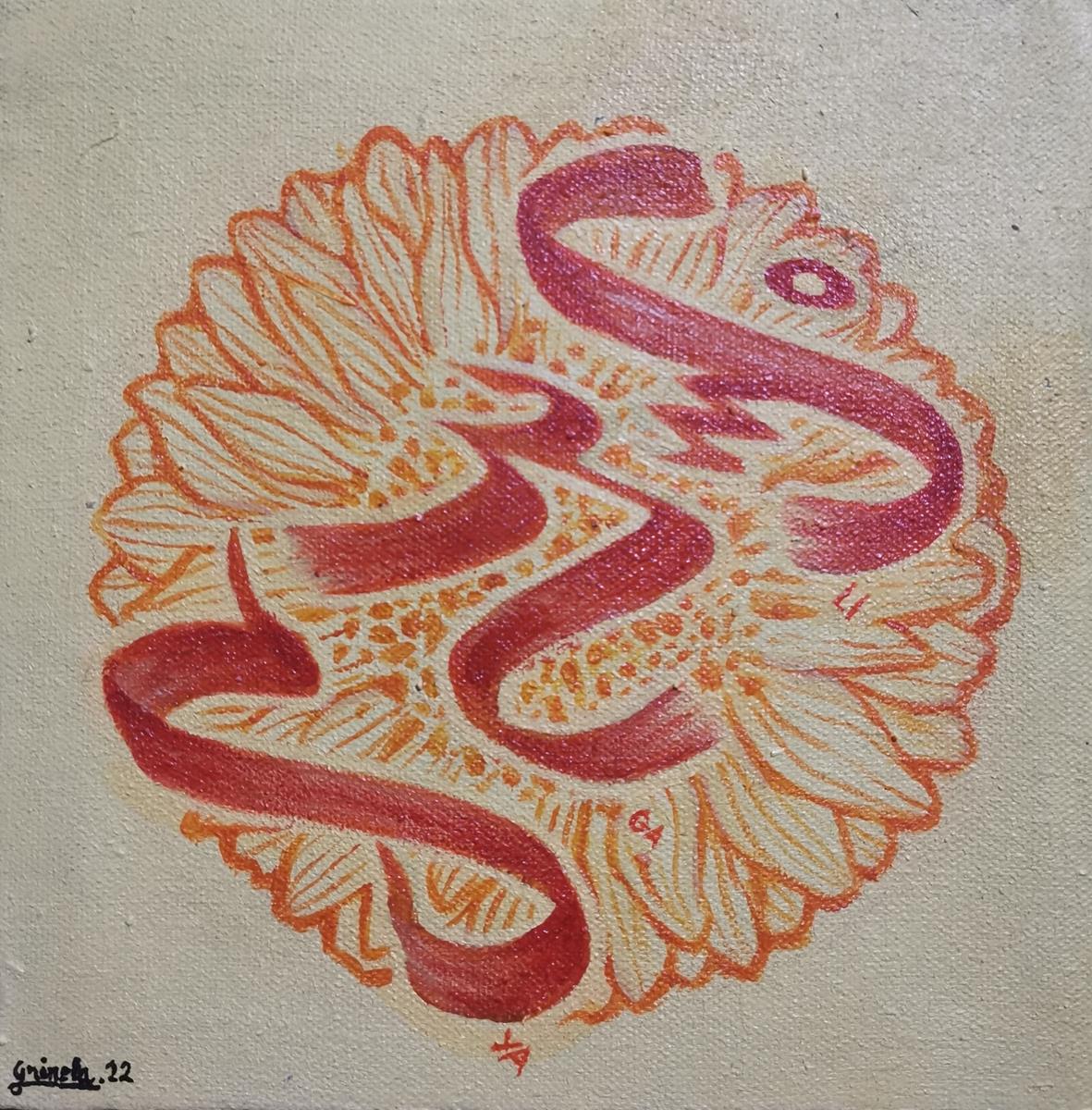 Ligaya 1 Ligaya - Grinela Lado