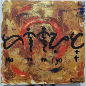 All Artworks 4 Maniniyot - Allanie Reynales