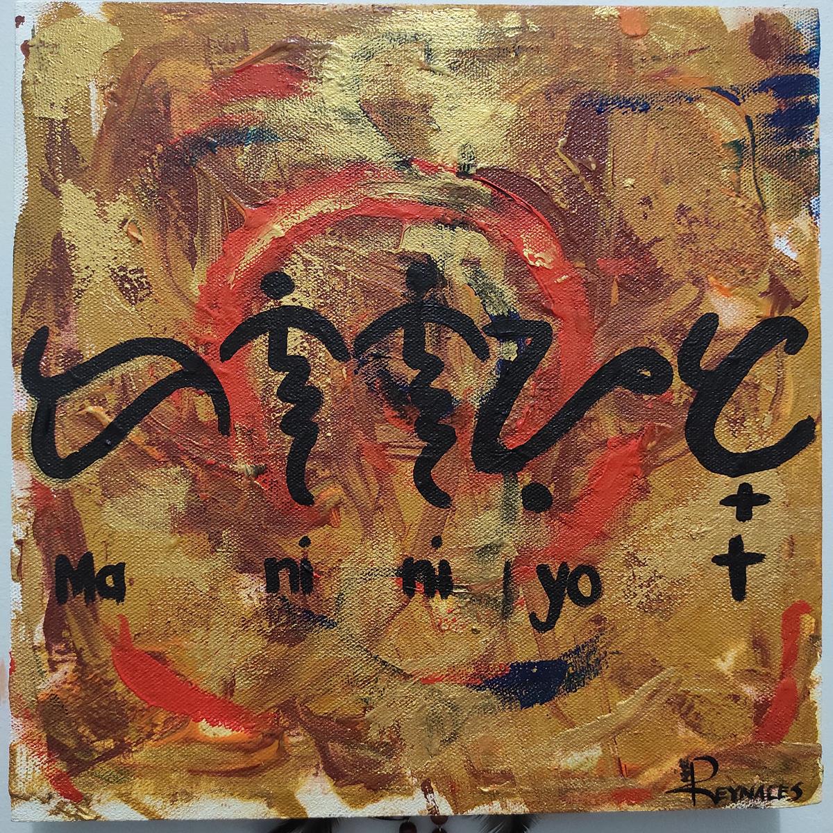 Maniniyot 1 Maniniyot - Allanie Reynales