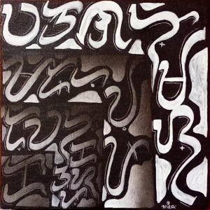 All Artworks 16 Marahuyo