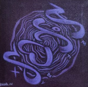 All Artworks 9 Matibay - Grinela Lado