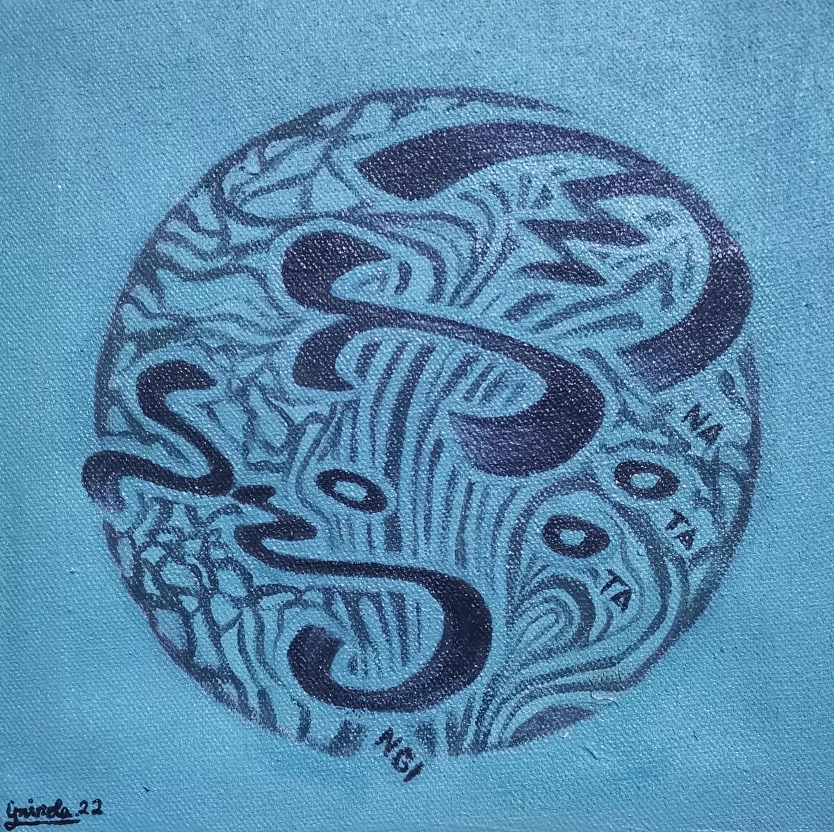 Natatangi 1 Natatangi - Grinela Lado