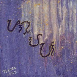 All Artworks 12 Pag-asa