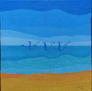 All Artworks 17 Payapa