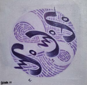 All Artworks 7 Pinili - Grinela Lado