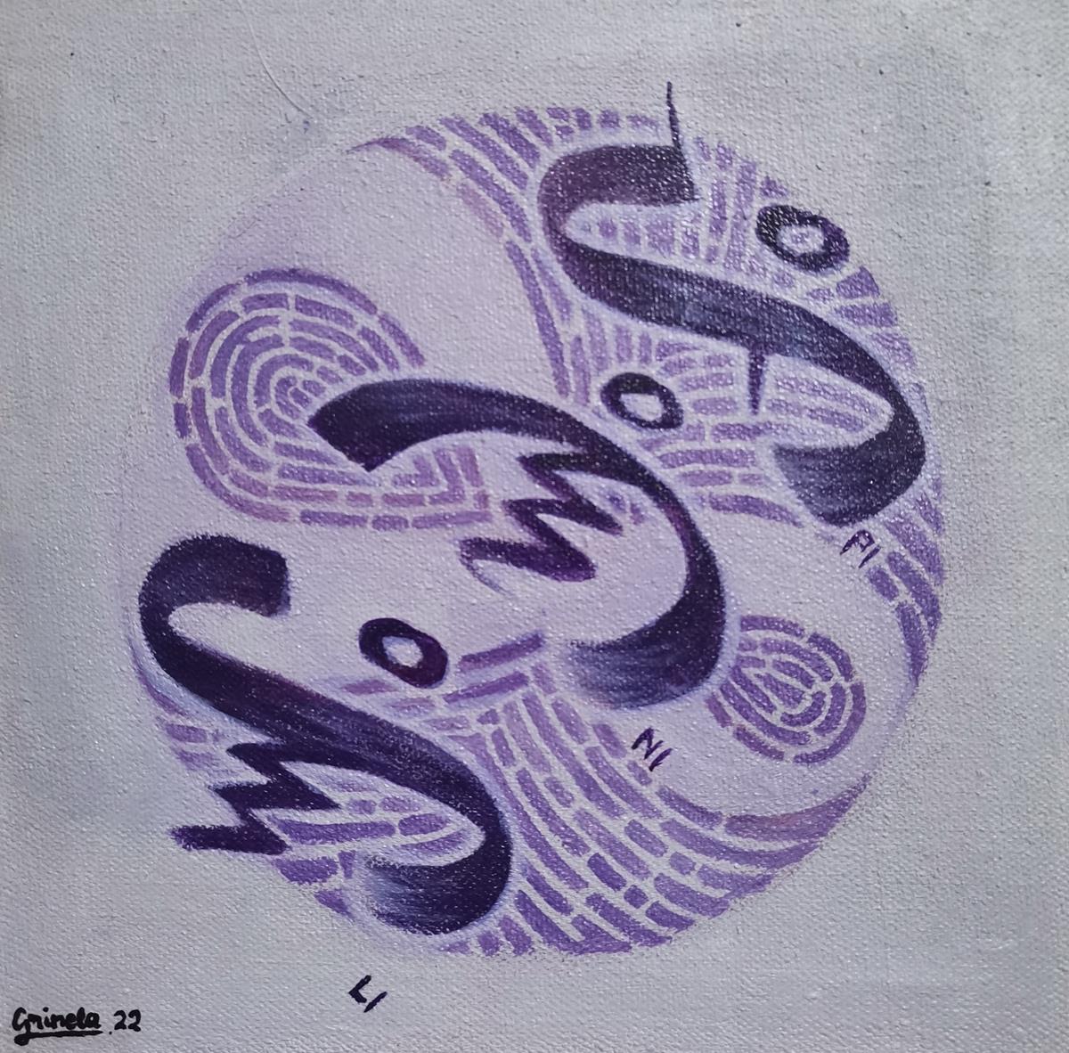 Pinili 1 Pinili - Grinela Lado