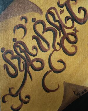 All Artworks 5 Sinisinta - Ivan Joshua Galleno